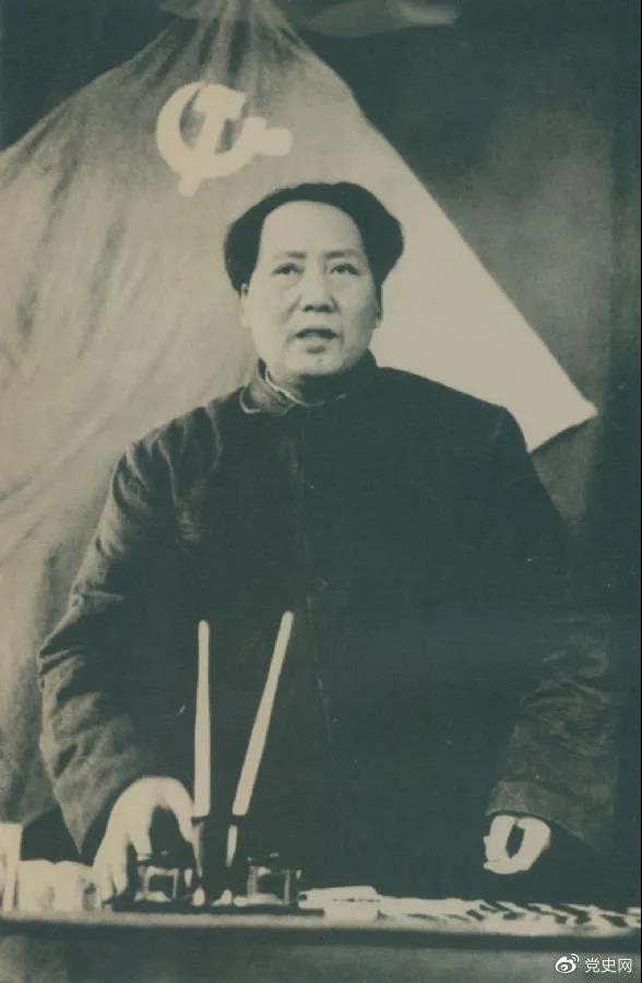1949年3月5日，毛澤東在中共七屆二中全會(huì)上作報(bào)告。