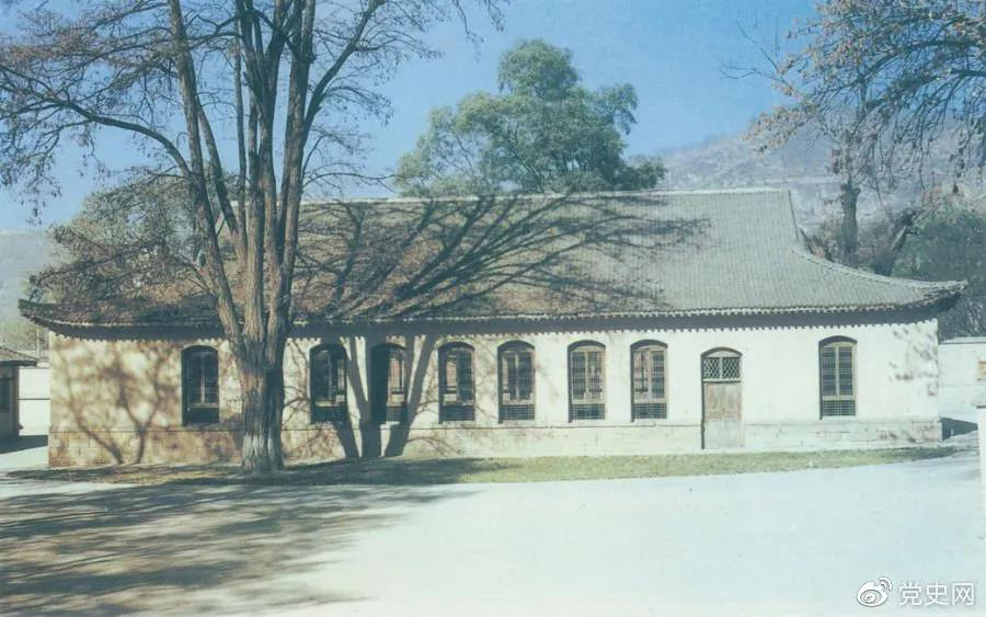王家坪革命舊址，位于延安城北，是中央軍委和八路軍總部1937年至1947年3月的所在地。