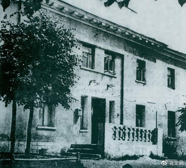 　　1928年6月18日至7月11日，中國共產(chǎn)黨第六次全國代表大會(huì)在蘇聯(lián)莫斯科近郊舉行。圖為大會(huì)舊址。