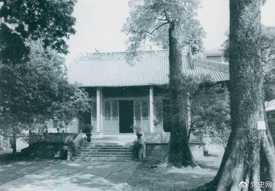 圖為廣州農(nóng)民運(yùn)動(dòng)講習(xí)所舊址。